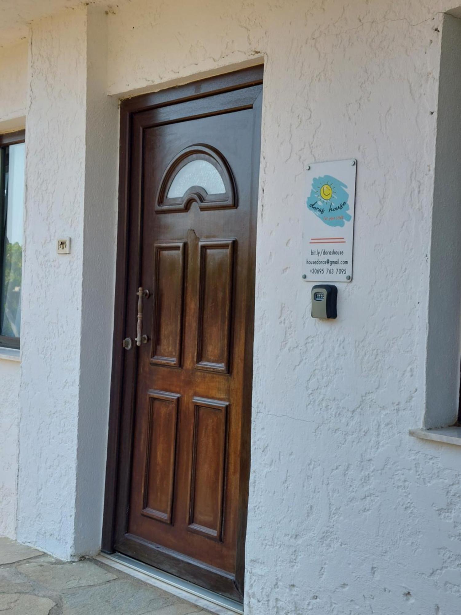 Dora'S House Comfortable Apartment With A Yard And View Pyrgadikia Luaran gambar
